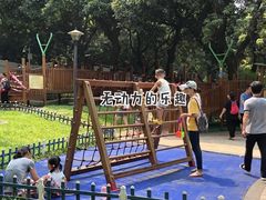 -天河儿童公园