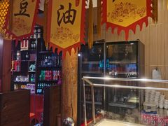 -印象吕梁•吕梁菜