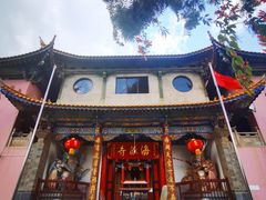 -海源寺