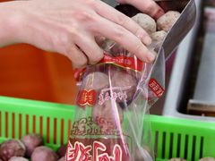 -阿娟牛肉丸·手打牛肉丸·现做现卖