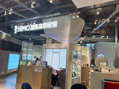 -海马体照相馆(深圳万象天地店)