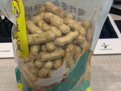 -粒上皇(五一广场店)