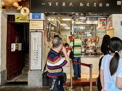 -周生记太爷鸡(文明路店)