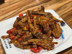 -小口味