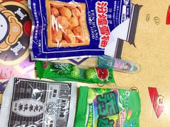 -和平菓局(王府井店)