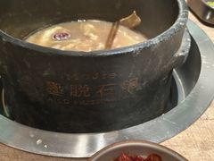 -蘑界·野生菌火锅(深业上城店)