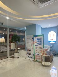 -普睿媞产后直营连锁(天鹅湖万达店)