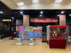 -璇宫国际影城(江汉路店)