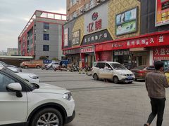 -物美生活购物广场(春晓店)