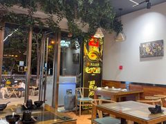 -潮十三潮汕砂锅粥(高新四路大都荟店)