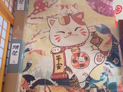 -九酢·海鲜居酒屋