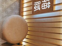 -猫腻·猫咖·撸猫馆(星光大道店)