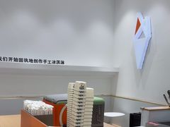 -淄博万象汇