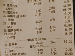 -赵氏盱眙十三香龙虾(蓝村店)