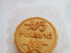 -好利来(大港胜利街店)
