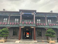 -张学良旧居陈列馆