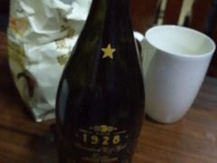 -粒上皇(莲塘聚宝路店)