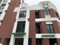 -星巴克(红房子店)