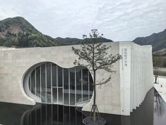 -中国宣纸文化园