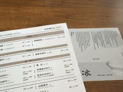 -半勺舒舒(太乙店)