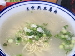 -月星羊肉面馆(黄河路美食休闲街店)