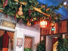 -情满四合院·小酒馆(后现代城店)