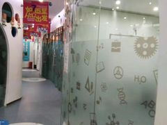 -博沃思·专注力·心理咨询·家庭教育(世豪中心)