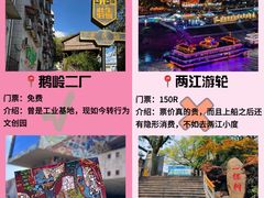 -陈陈火锅(较场口店)
