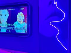 -星聚会KTV(龙湖上海奉贤天街店)