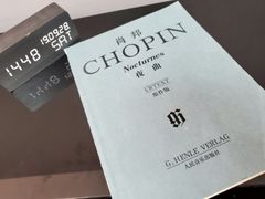 -Melody Mentor音乐私教馆(朝外·悠唐店)