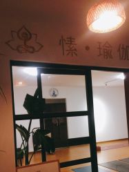 -吾堂瑜伽
