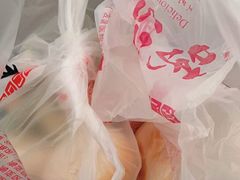 -宫门口馒头铺(创始人总店)
