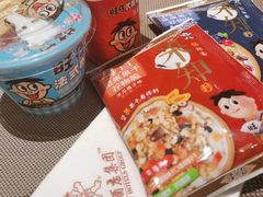 -上海神旺大酒店