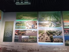 -唐山抗震纪念馆