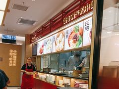 -阳阳中国饭(龙湖大兴天街)