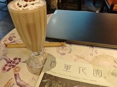 -古董花园(思南路42弄小区店)