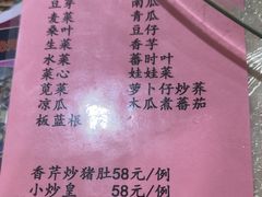 -红旗山庄(圭峰山店)