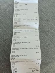 -逝水玩具折扣店