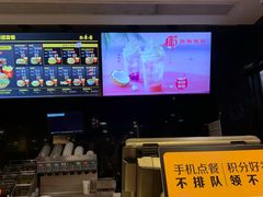 -麦当劳(新华路步步高店)