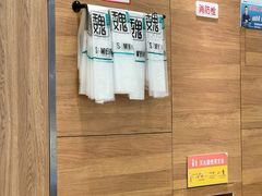 -魏家凉皮(长缨东路店)