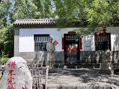 -大槐树寻根祭祖园