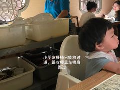 -吴莊(龙城万科里店)