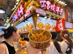 -丁家坡洋芋·观音桥好吃街A区(全国总店)