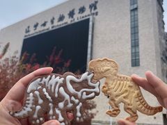 -辽宁古生物博物馆