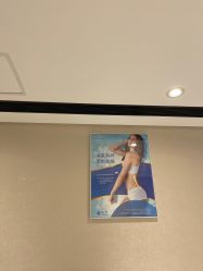 -广东韩妃整形外科医院