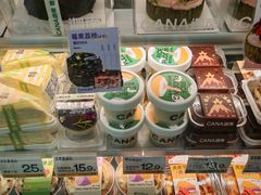 -迦南(杭州东站万象汇店)