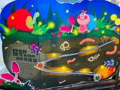 -杨梅红艺术教育(深圳南山书城教学中心)
