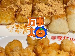 -季季红火锅(长沙步行街店)