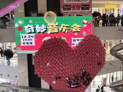 -逗号立方