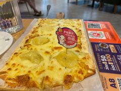 -夏日玛莉西餐厅(梅溪湖步步高店)